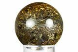 Golden Amphibolite Sphere - Western Australia #309136-1